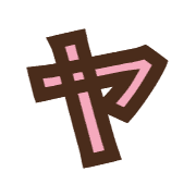 116