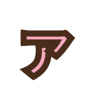 127