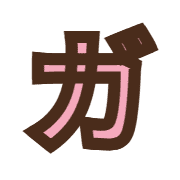 136