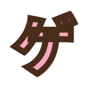 139