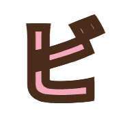 152