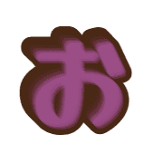 005