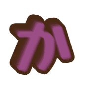006