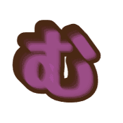 033
