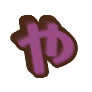 036