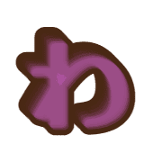 044