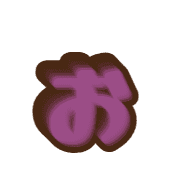 051