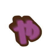 053