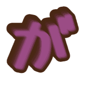 056