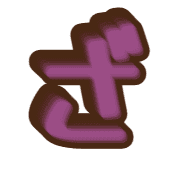 061
