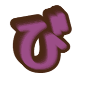 072