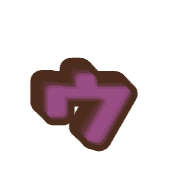 129