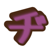 147