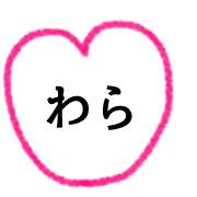 006