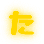 016
