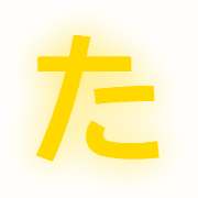 016