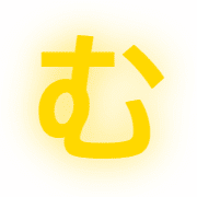 033