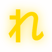 042