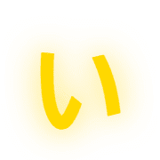 048