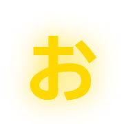 051