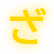 061