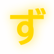 063