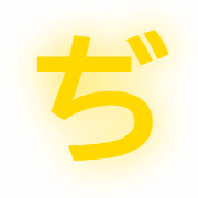 067