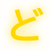070