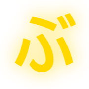073