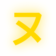 103