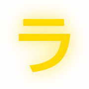 119