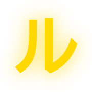 121