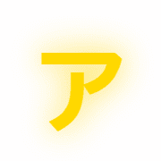 127