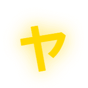 133