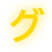 138
