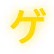 139