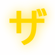 141