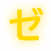 144
