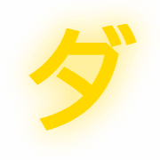 146