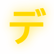 149