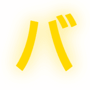 151