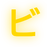 152