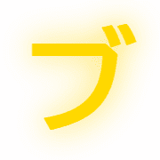 153