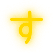 013