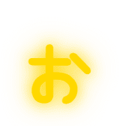 051