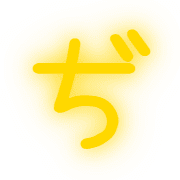 067