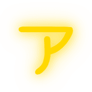 081