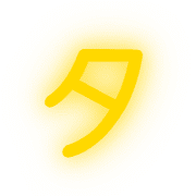 096