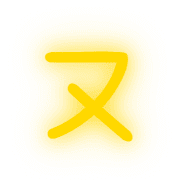 103