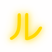 121